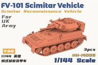 FV-101 Scimitar Vehicle Scimitar Reconnaissance Vehicle For UK Army