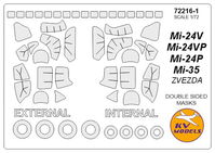 Mi-24V / Mi-24P / Mi-35 (ZVEZDA/ REVELL) (Double sided) + wheels masks - Image 1