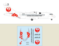 ATR 42 - JAC/JAL - Image 1