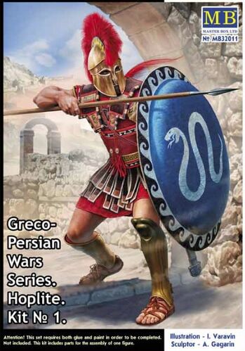 Greco-Persian Wars Series. Hoplite. Kit №1 - Image 1