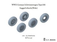 German WWII Schwimmwagen Type 166 - Sagged wheels Wide (for Tamiya Kit)