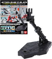 Action BASE 2 Black Display Stand for Built-in