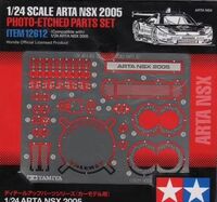 ARTA NSX 2005 Set - Image 1