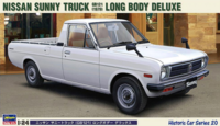 1979 Nissan Sunny Truck (GB121) Long Body Deluxe - Image 1