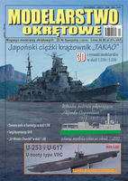 Modelarstwo Okrtowe numer specjalny 25 IJN TAKAO