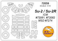 Su-2 / Su-2R (ICM/ MSD) + wheels masks - Image 1