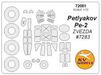 Pе-2 (ZVEZDA) + wheels masks