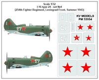 I-16 type 24 - ICM - Image 1
