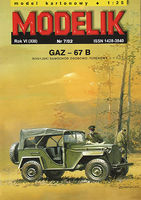 GAZ-67B