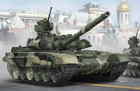 Russian T-90 MBT