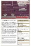 mdc-ua35010-2.jpeg