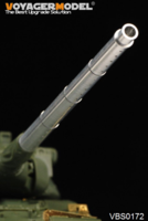 Modern French AMX-30B MBT Gun Barrel - Image 1