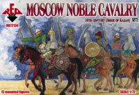 Moscow  Noble Cavalry. 16 cent . (Siege of Kazan) Set 2 - Image 1