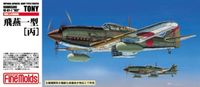 IJA Kawasaki type 3 Ki-61-I Hei Tony fighter - Image 1