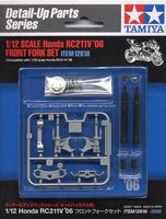 Honda RC211V06 Front Fork Set - Image 1