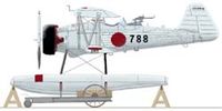 Ki-4 two floats version - Image 1