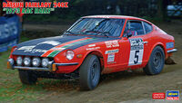 Datsun Fairlady 240Z "1973 Rac Rally" - Image 1