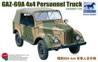 GAZ 69A