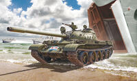 T-55A - Image 1