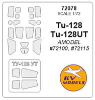 Тu-128 / Тu-128UТ (AMODEL)