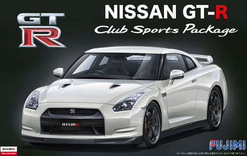 Nissan GT-R (R35) Nismo Version - Image 1