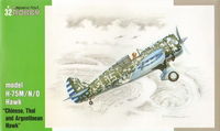 model H75M/N/O Hawk - Image 1