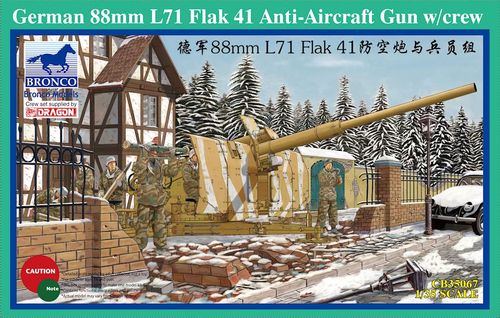 German 88mm L71 Flak 41 Anti-Aircraft Gun with Crew - Image 1