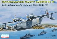 Anti-submarine Amphibious Aircraft Be-12 - Image 1