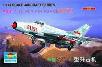 MiG 21 (Chinese PLAAF F-7II)