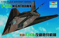 Lockheed F-117A Nighthawk