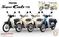 B-NX-1 EX-1 Honda Super Cub 110 (Virgin Beige)