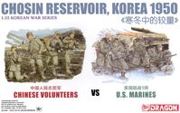 Chosin Reservoir, Korea 1950 Chinese Volunteer vs. U.S. Marines - Image 1