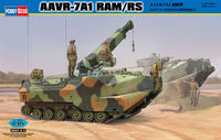 American amphibious AAVR-7A1 RAM
