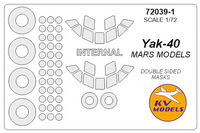 Yak-40 (Double sided) + wheels masks (Mars Models) - Image 1