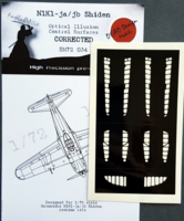 N1K1-J Shiden Control Surfaces - Image 1