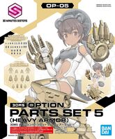 30MS OPTION PARTS SET 5 (HEAVY ARMOR) - Image 1