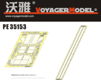 Fenders for  SU-85M / SU-100  set - Image 1