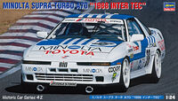 Minolta Supra Turbo A70 "1988 Inter Tec" - Image 1