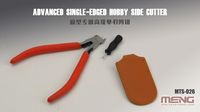 Advanced Single-edged Hobby Side Cutter - Image 1