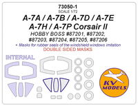 A-7A / A-7B / A-7D / A-7E / A-7H / A-7P Corsair II (HOBBY BOSS #87201, #87202, #87203, #87204, #87205, #87206) - (Double sided) + wheels masks