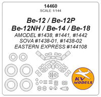 Be-12 / Be-12P / Be-12NH / Be-14 / Be-18 (AMODEL  / SOVA / EASTERN EXPRESS) + wheels masks