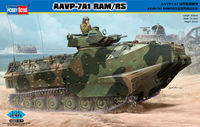 AAVP-7A1 RAM/RS - Image 1