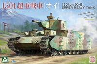 150 ton O-I Super Heavy Tank