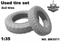 Used tires set (x4pcs.)