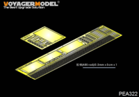 WWII German StuG.IV Add parts - Image 1