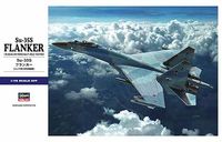 Su-35S FLANKER - Image 1